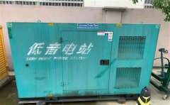 灵台通州四建大波纹箱定制案例